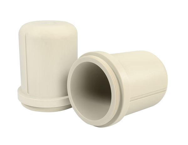 [4661604] Holder for 1 x 250 ml flat bottom. 2/pk
