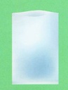[4970814] Blender bags Interscience PolySilk, 100 ml